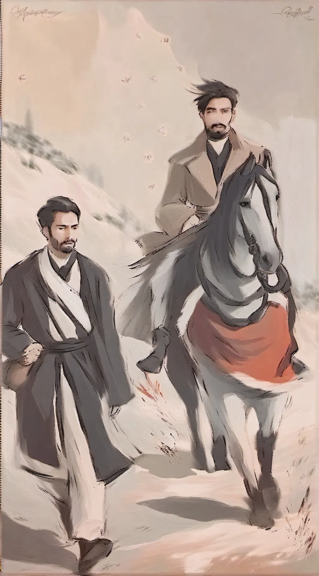 ai character: bad scientist 2 background