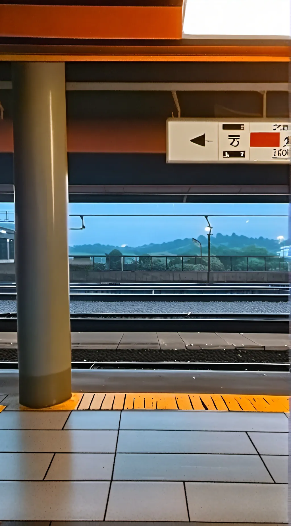 ai character: MP railway station background