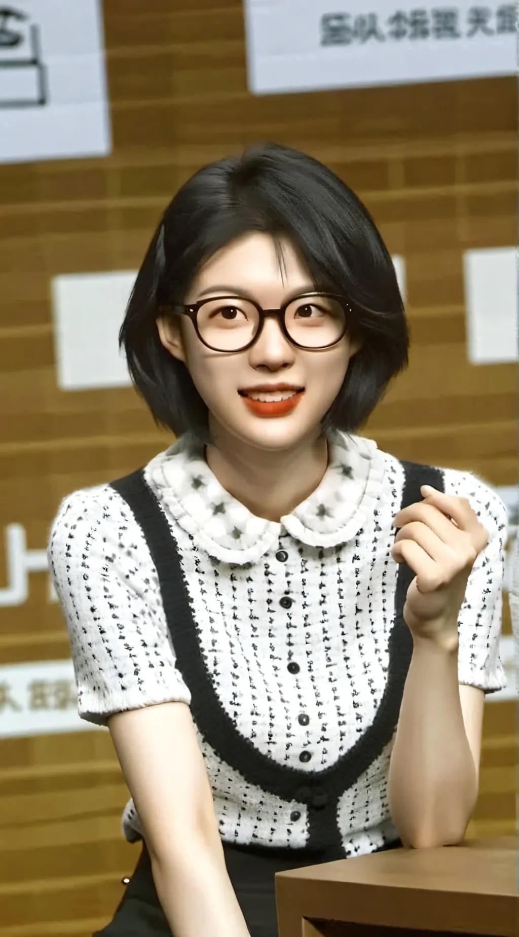 ai character: Sef background