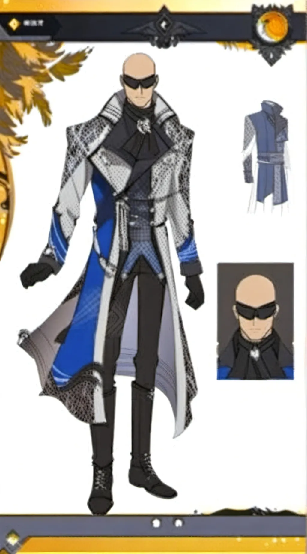 Talkie AI - Chat with 光头多托雷