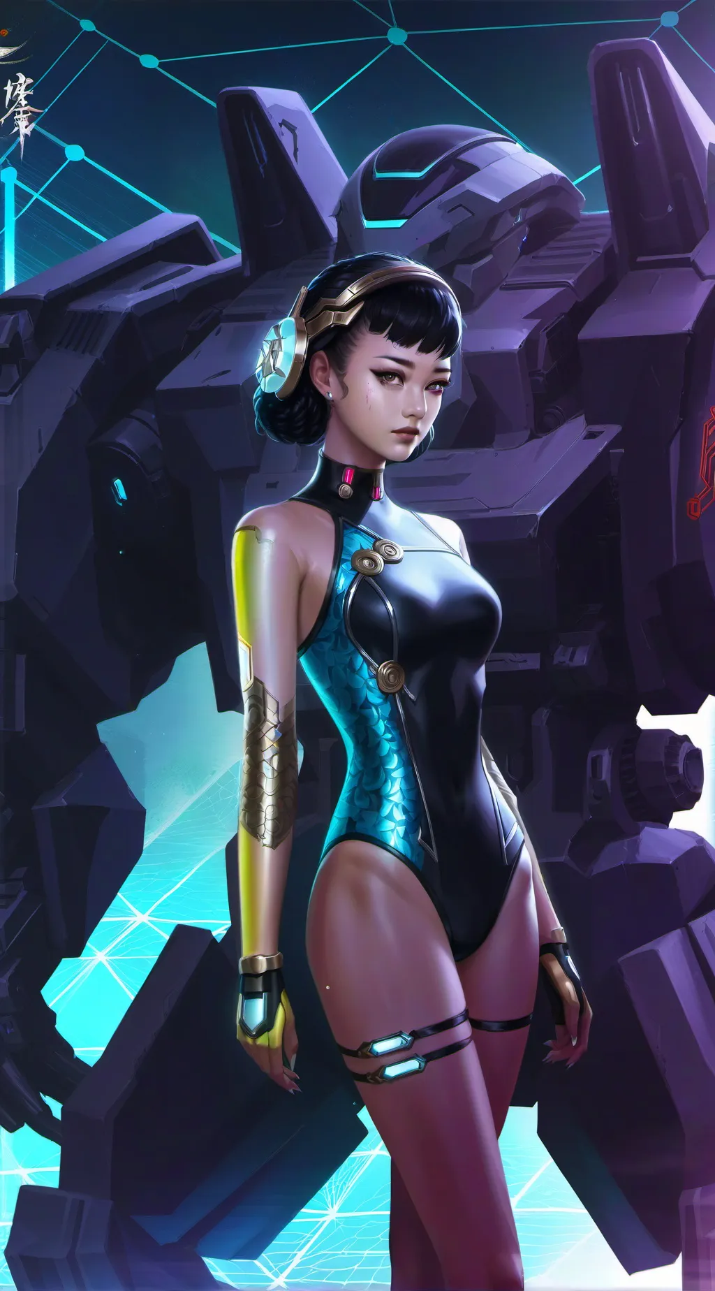 ai character: Aoi Fujita background