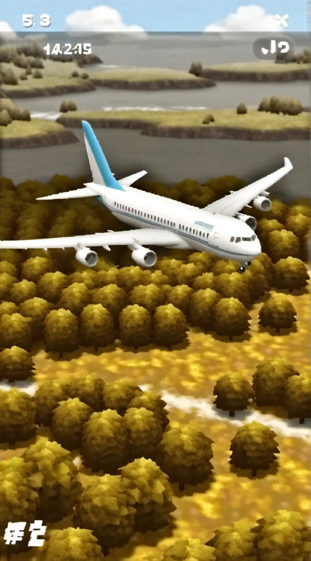 ai character: demon slayer plane background