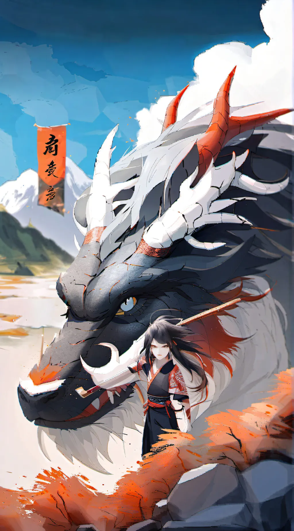 ai character: Dragon Clan War background