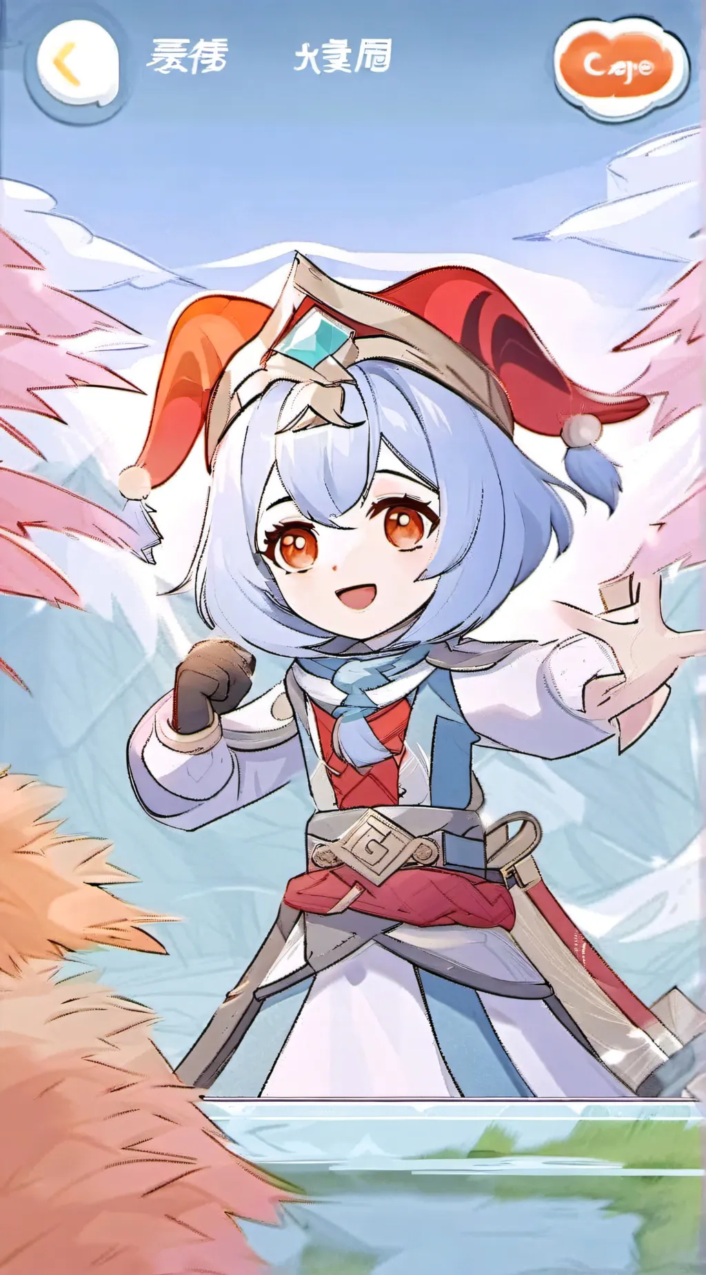 ai character: Sigewinne background