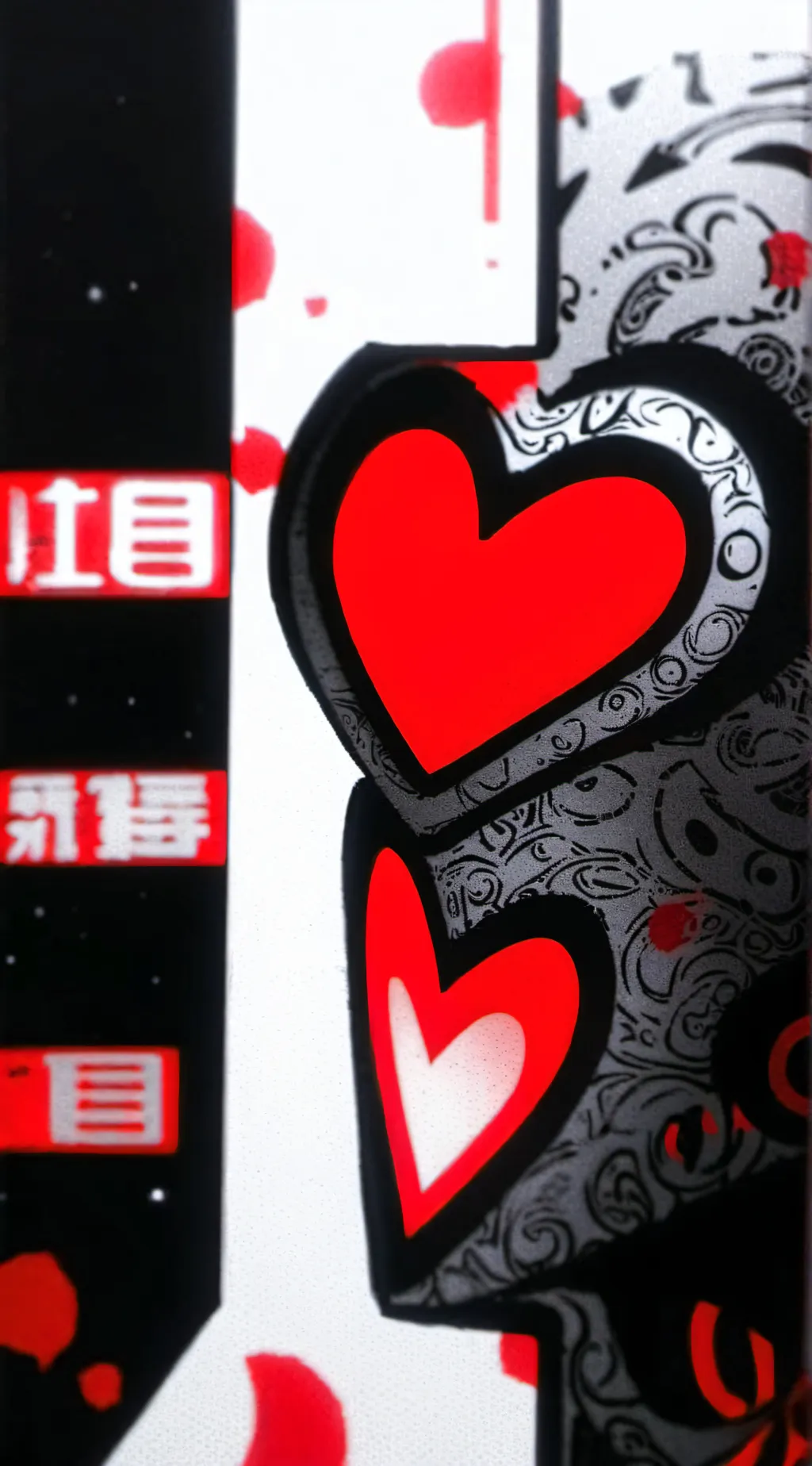 ai character: IM SCARED background