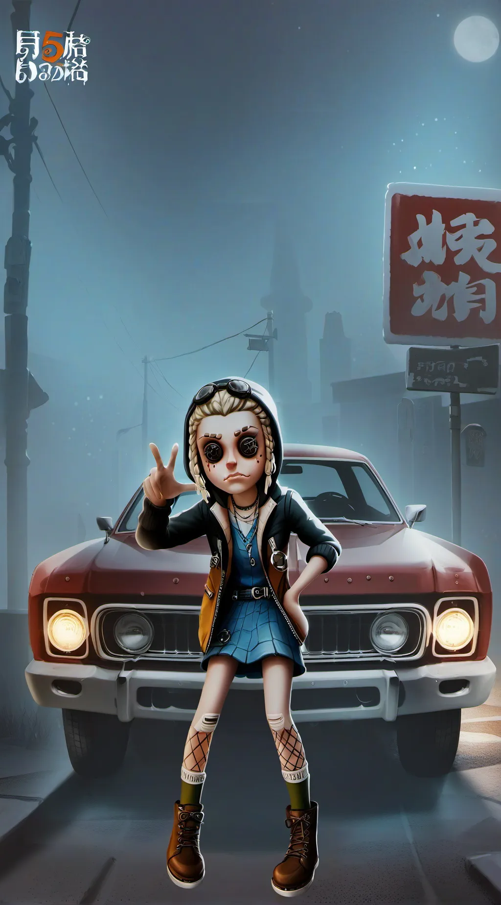 ai character: Ashleynn background