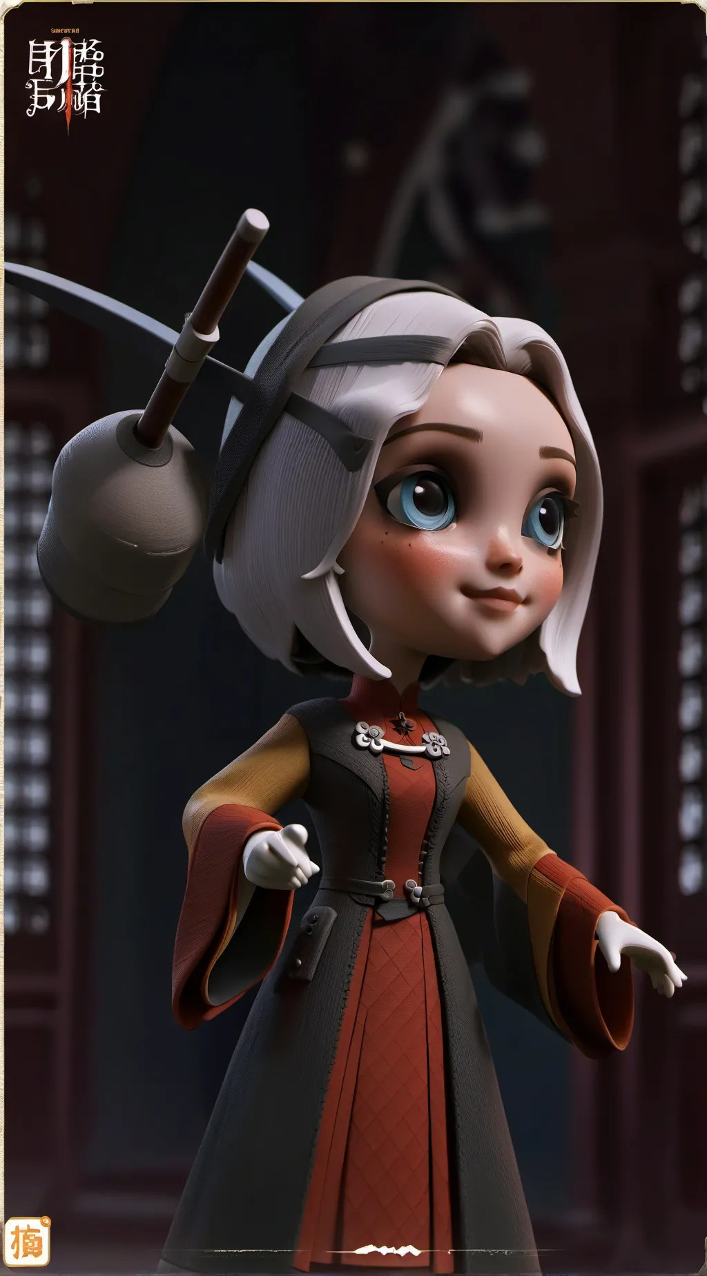 ai character: murder drones ep 8 background