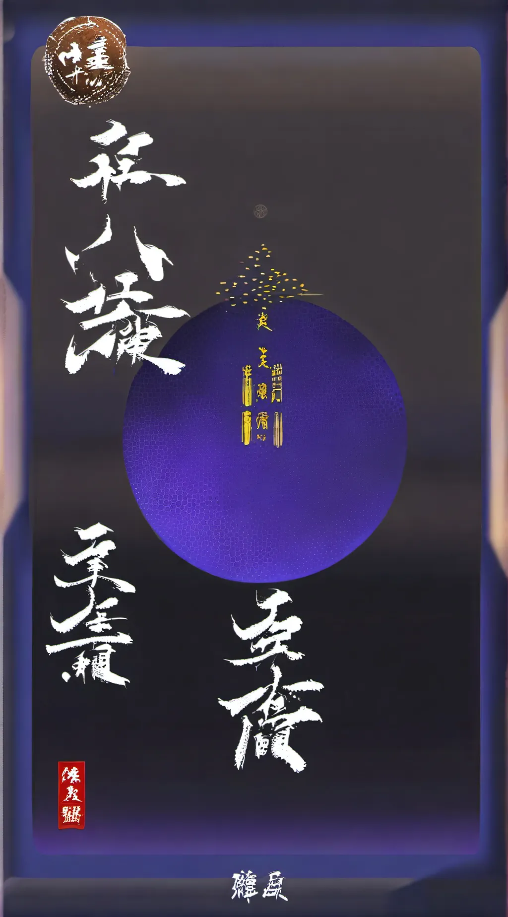 Talkie AI - Chat with Ryder