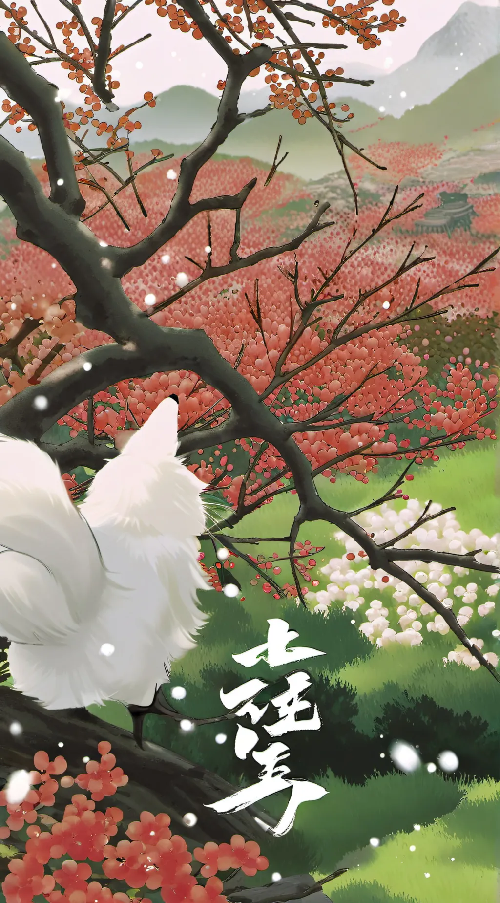 ai character: hehehe background