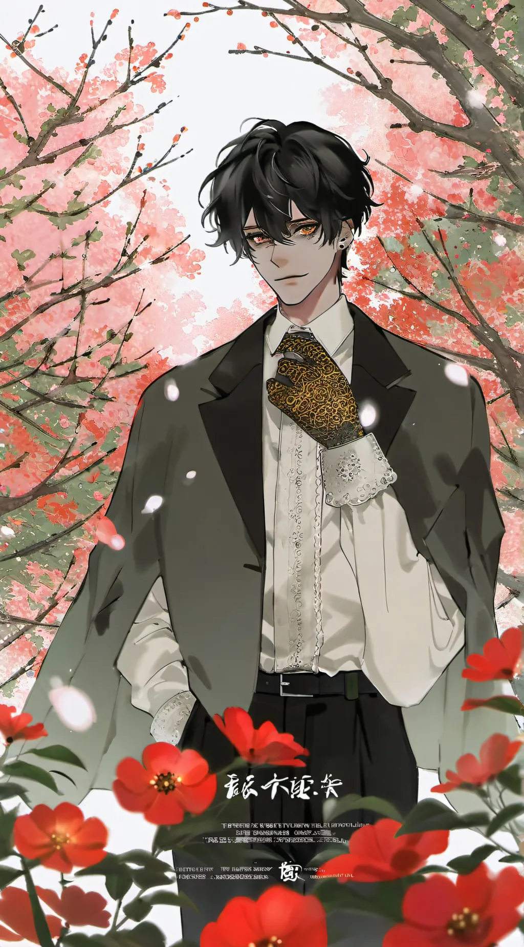 ai character: 💲zain💲 background