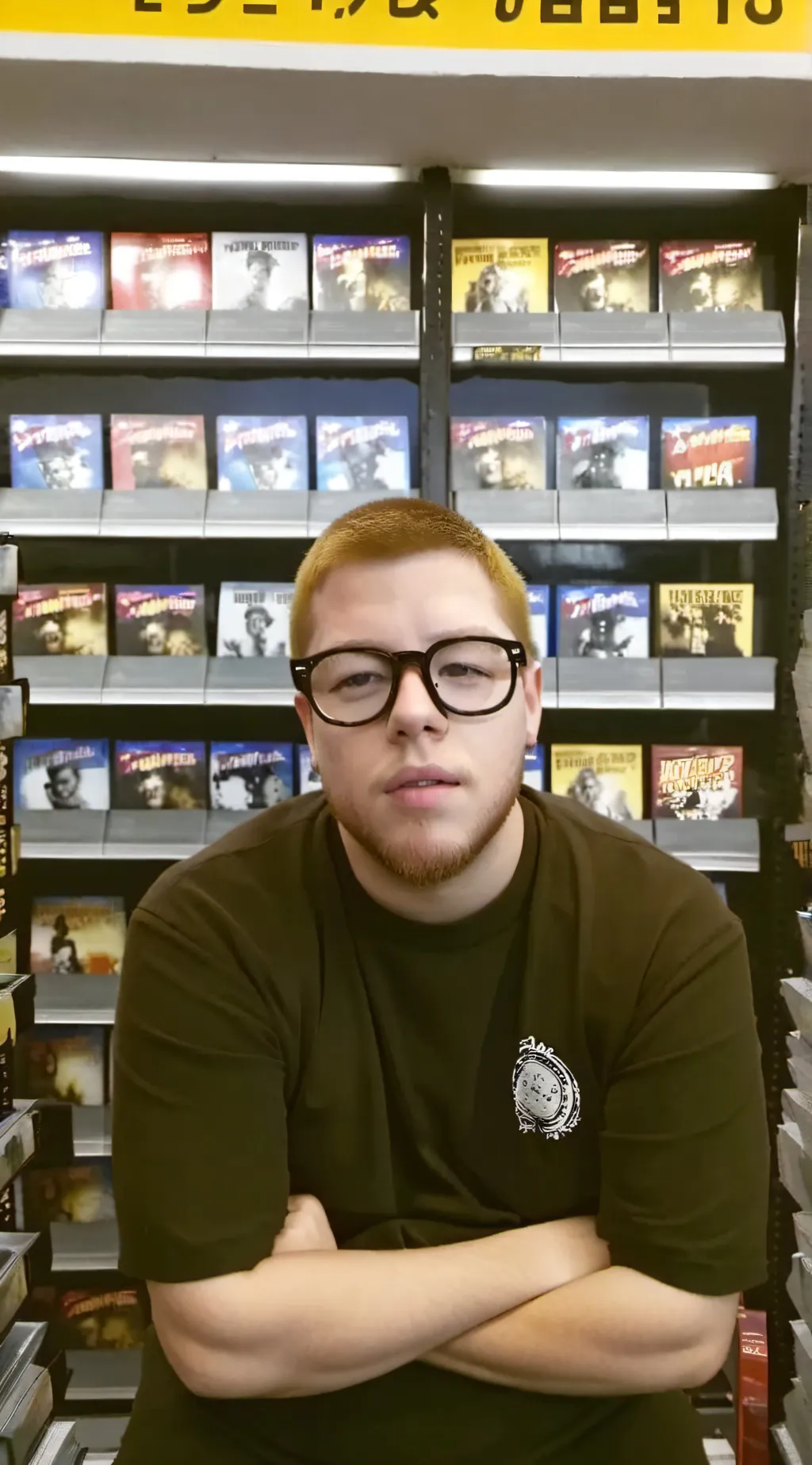 ai character:  vhs guys  background