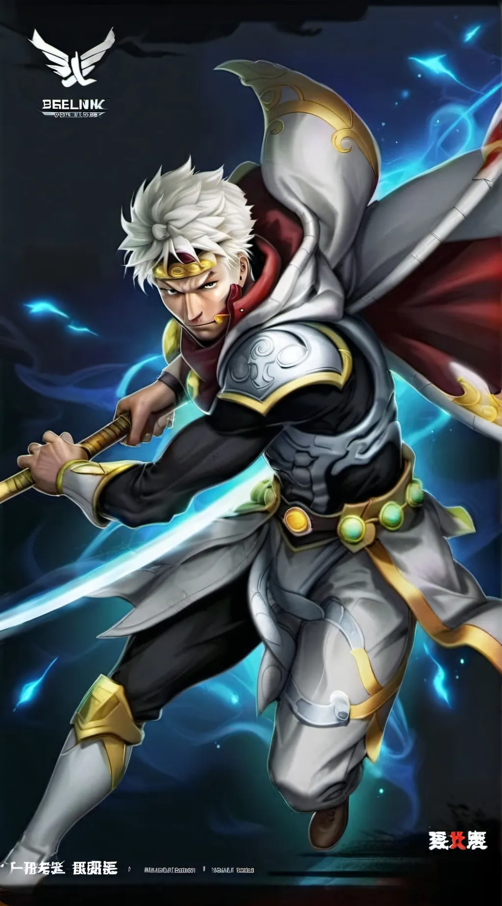 ai character: Ryūjin background