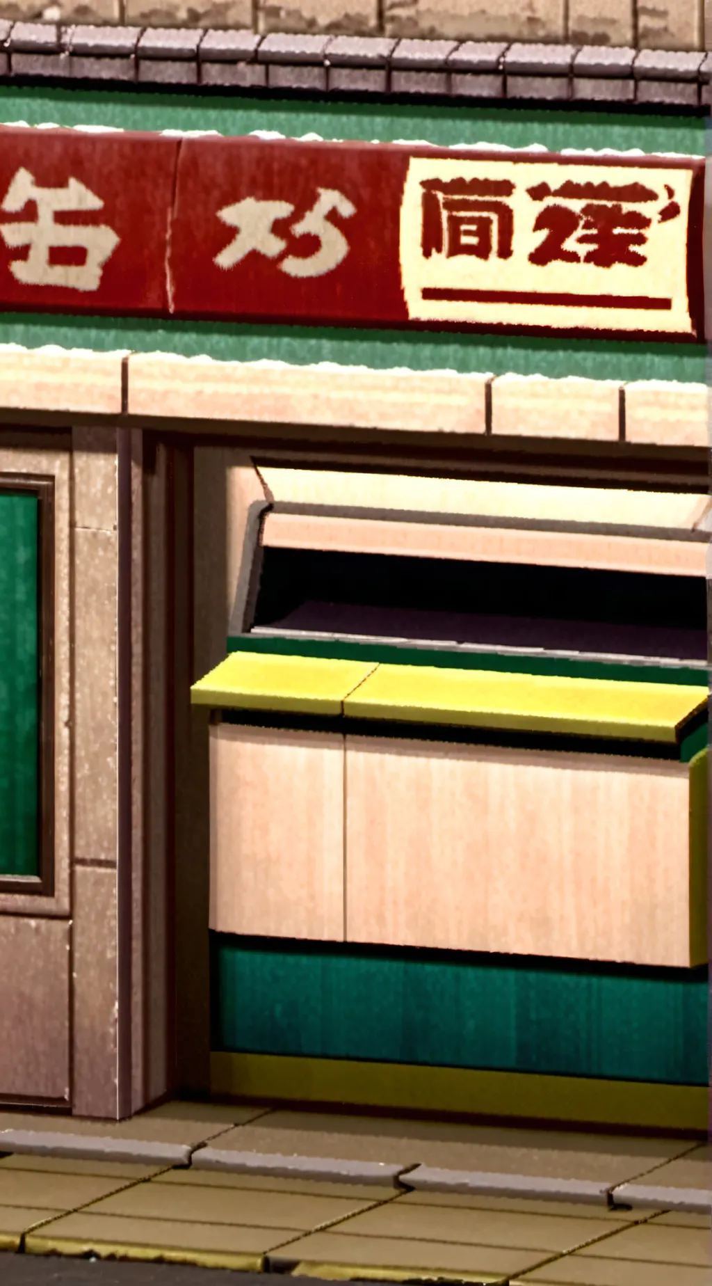 ai character: backrooms  2 background