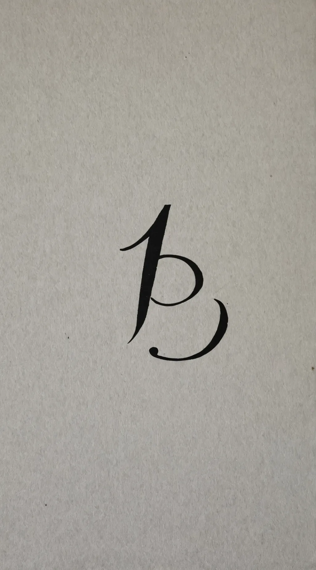 ai character: five hagreeves background