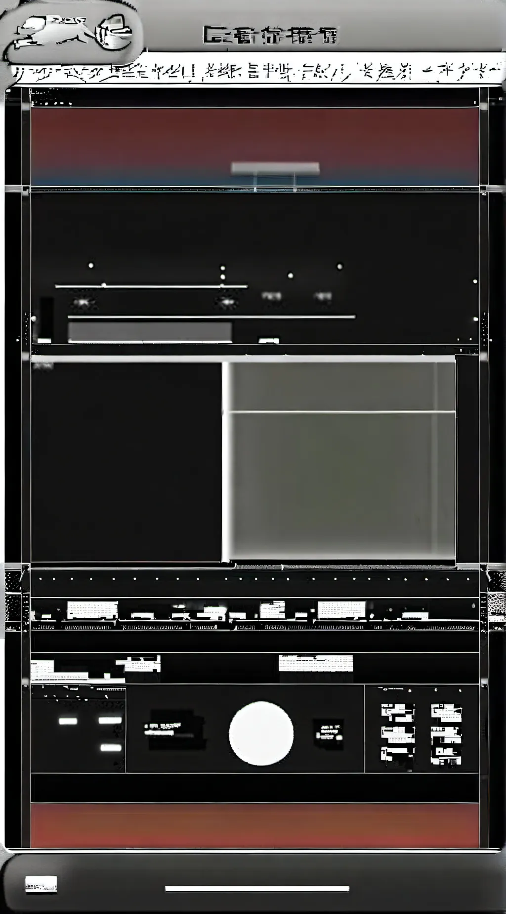 ai character: For background
