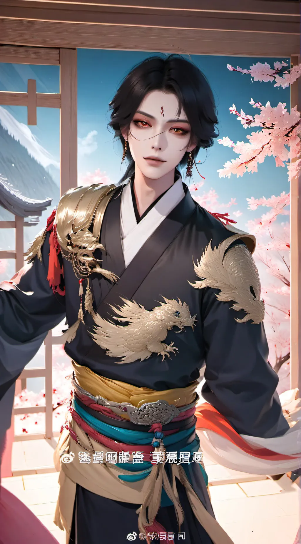 ai character: 程致 background