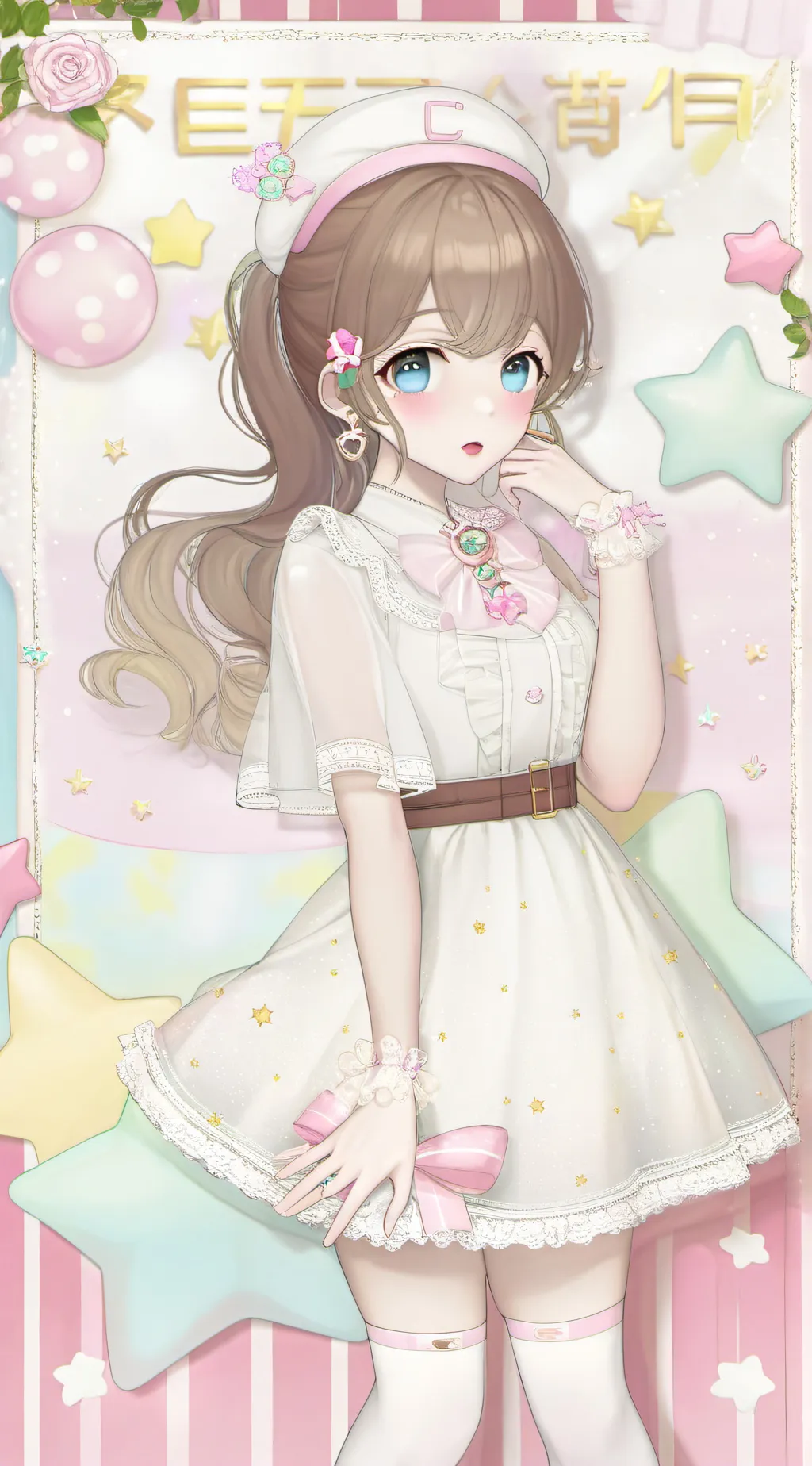 ai character: Elaine background