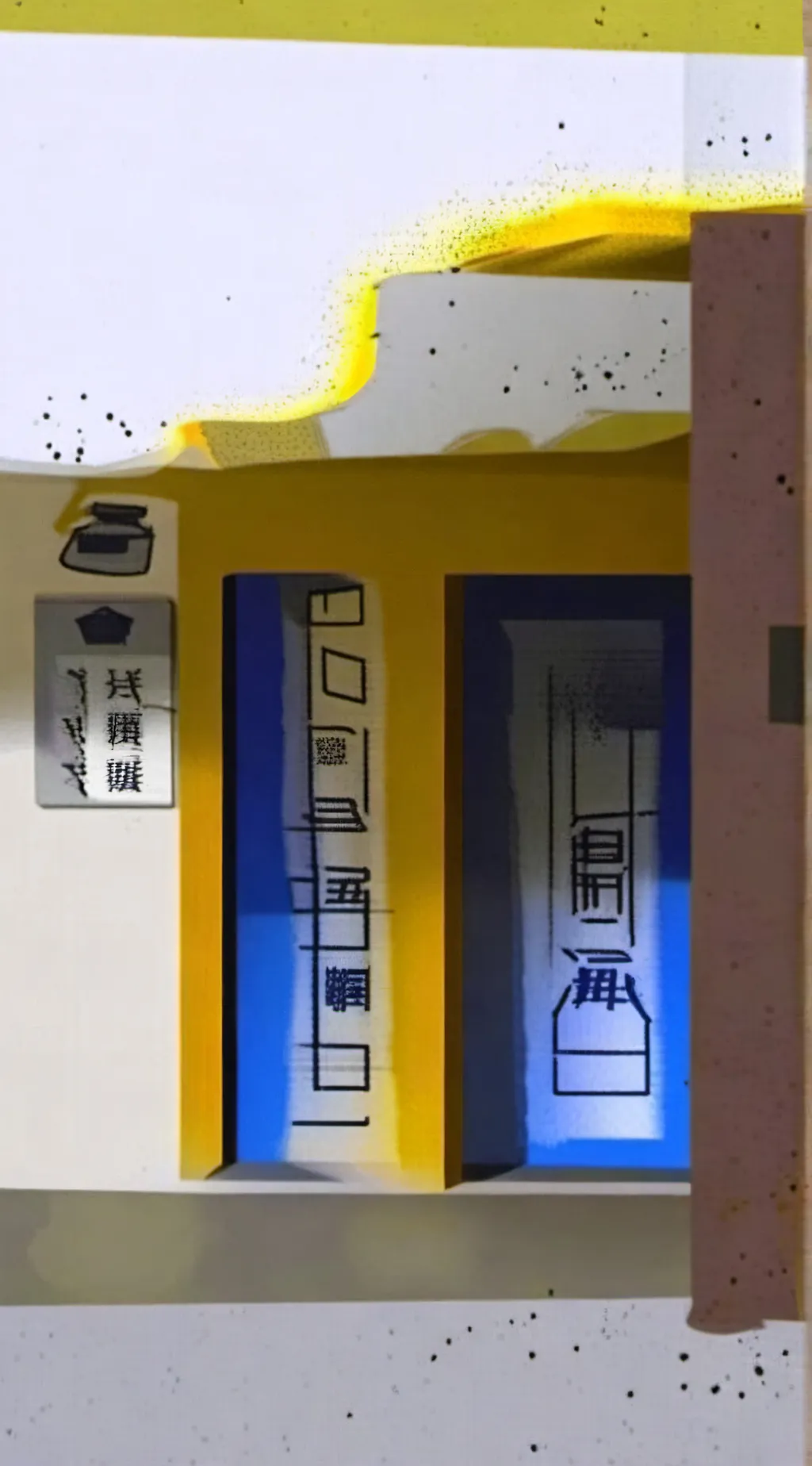 ai character: FUCKING OOF SOUTH  background