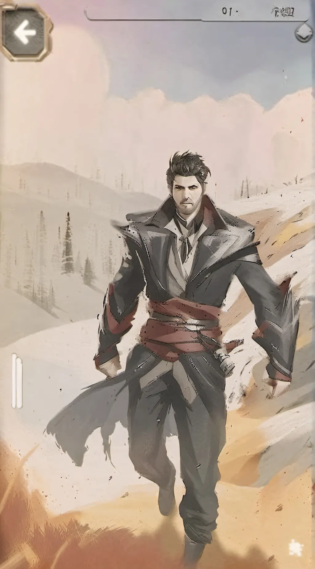 ai character: James  background