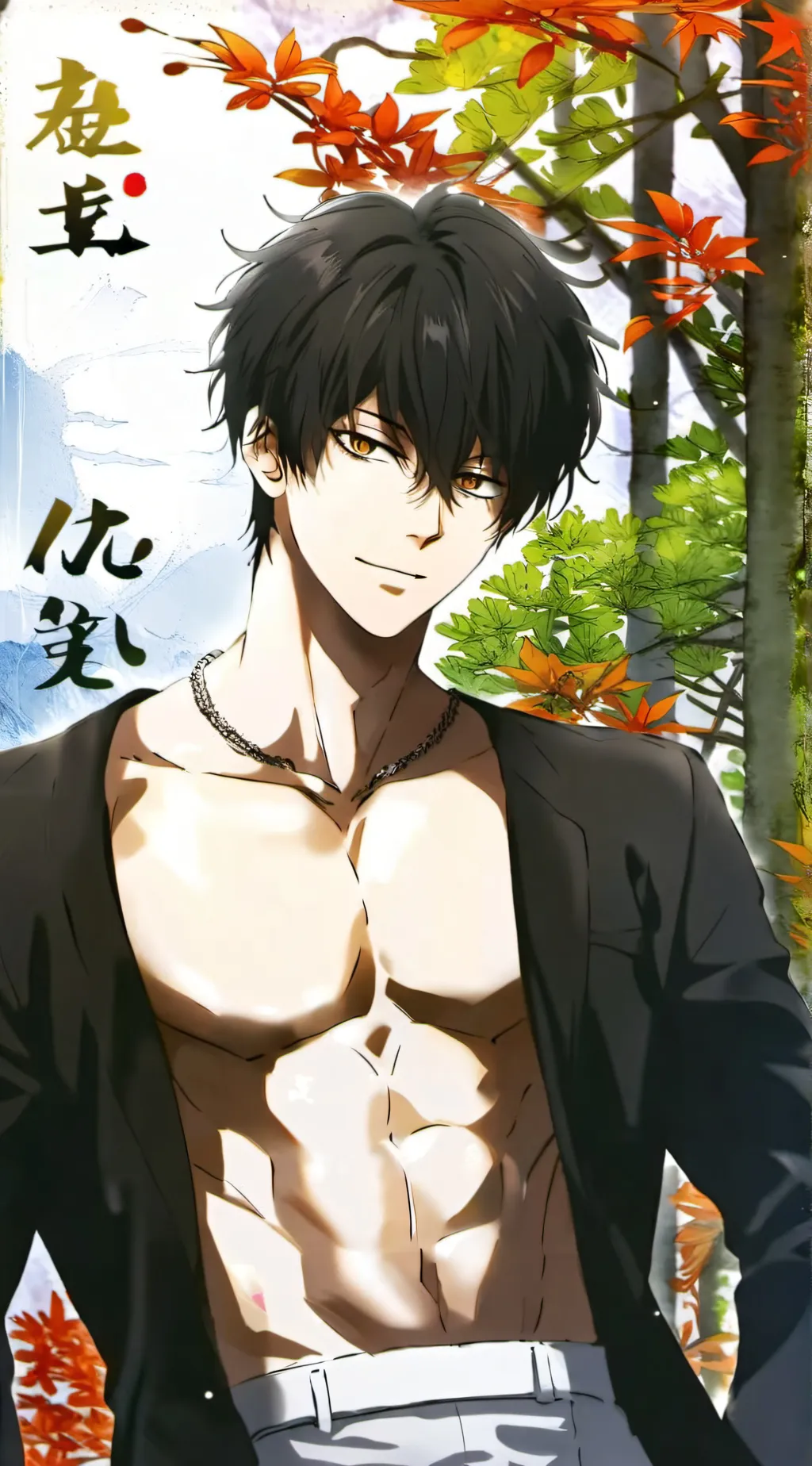 ai character: Haruka Nanesa background