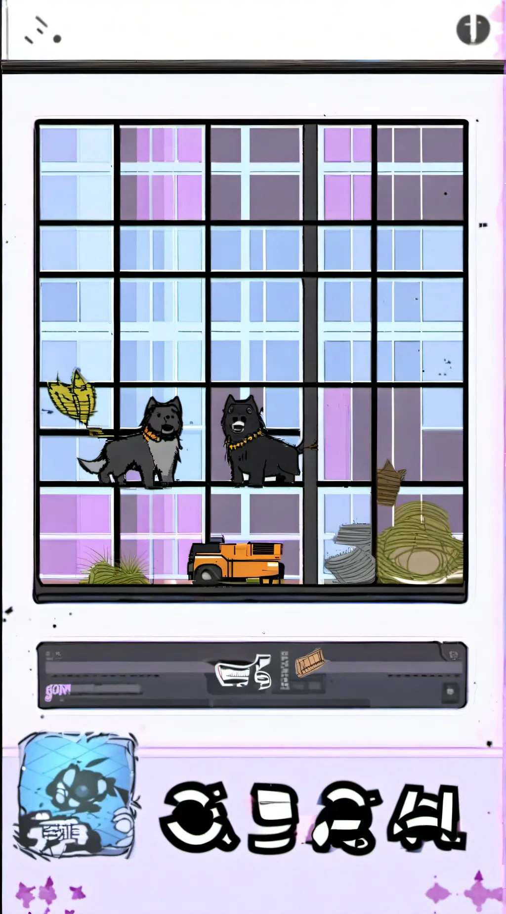 ai character: Max background