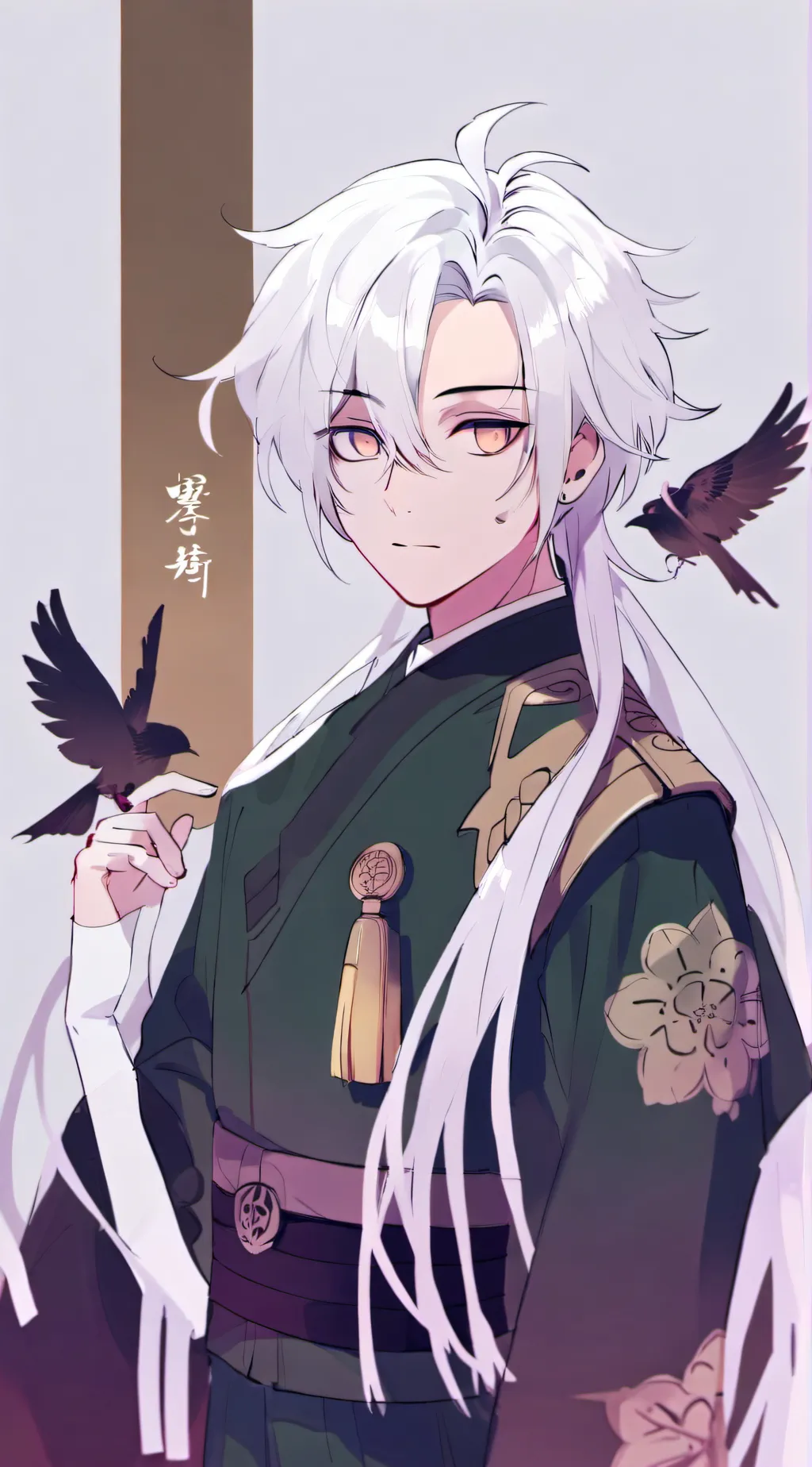 Talkie AI - Chat with Sanemi