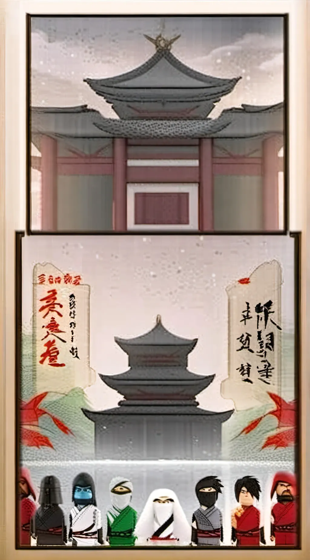 ai character: ninjago background