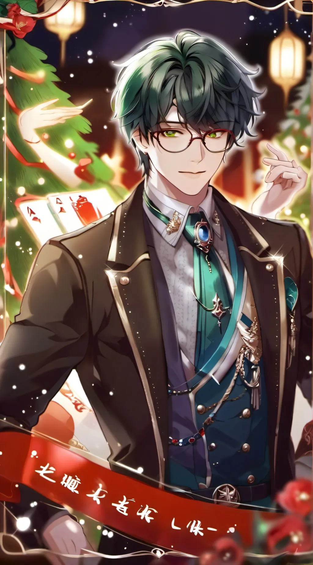 ai character: Midorima Shoyo background