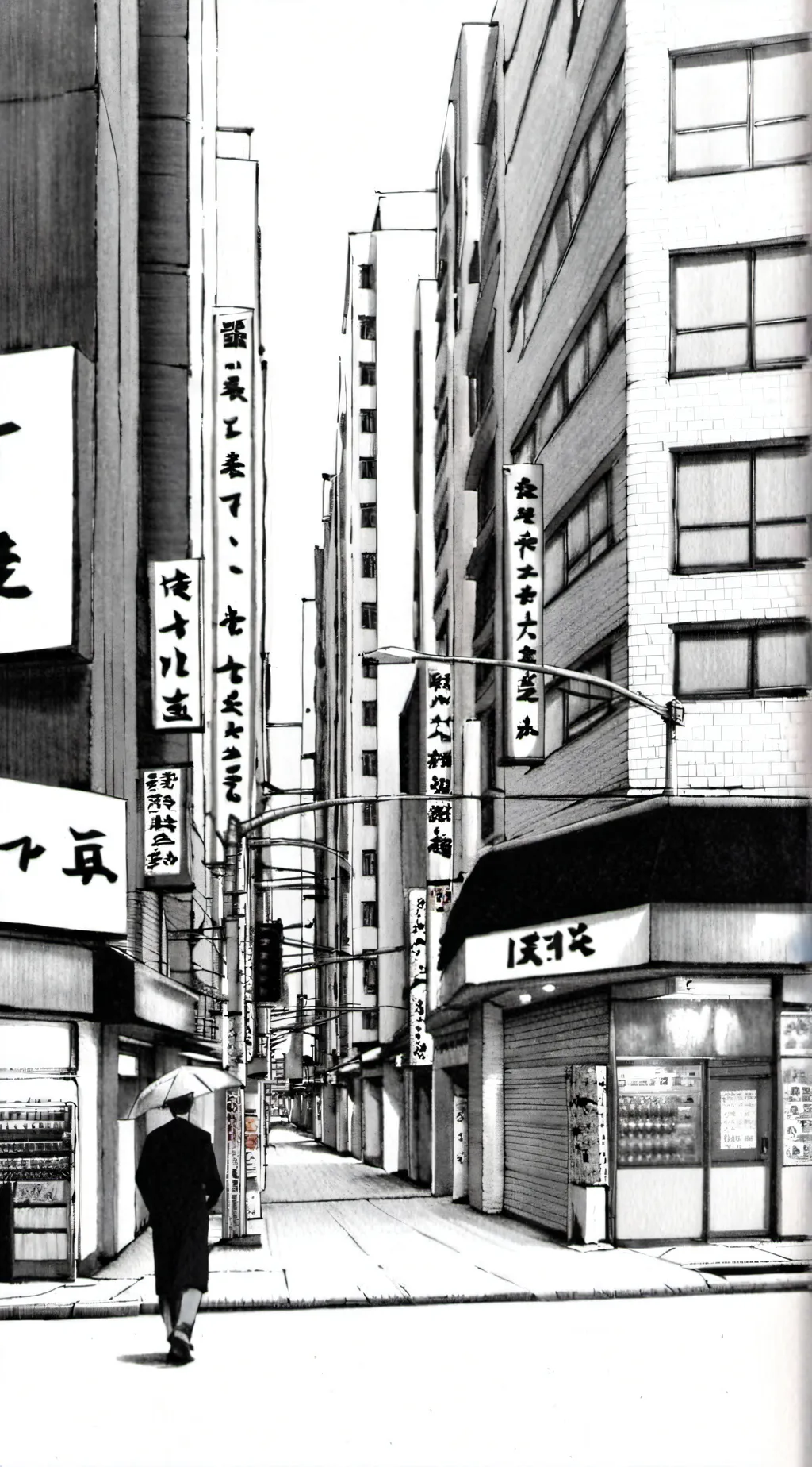 ai character: Shibuya incident background