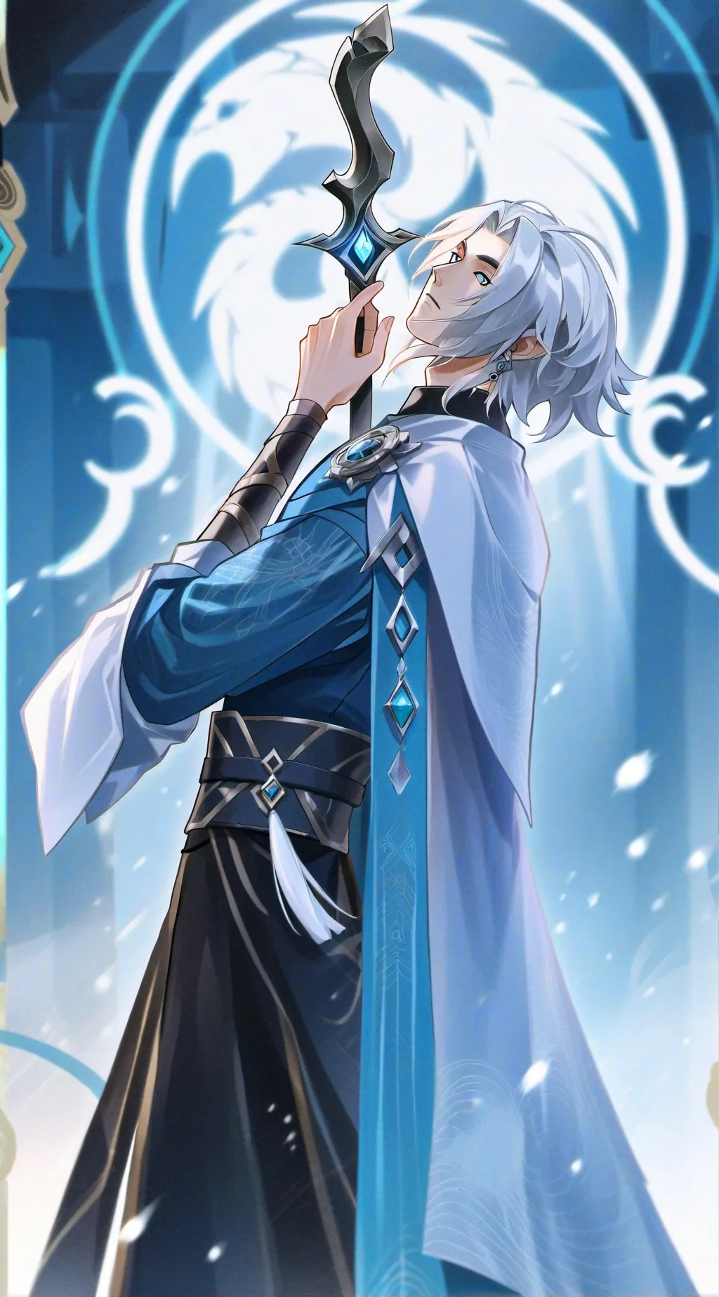 ai character: Reader  background