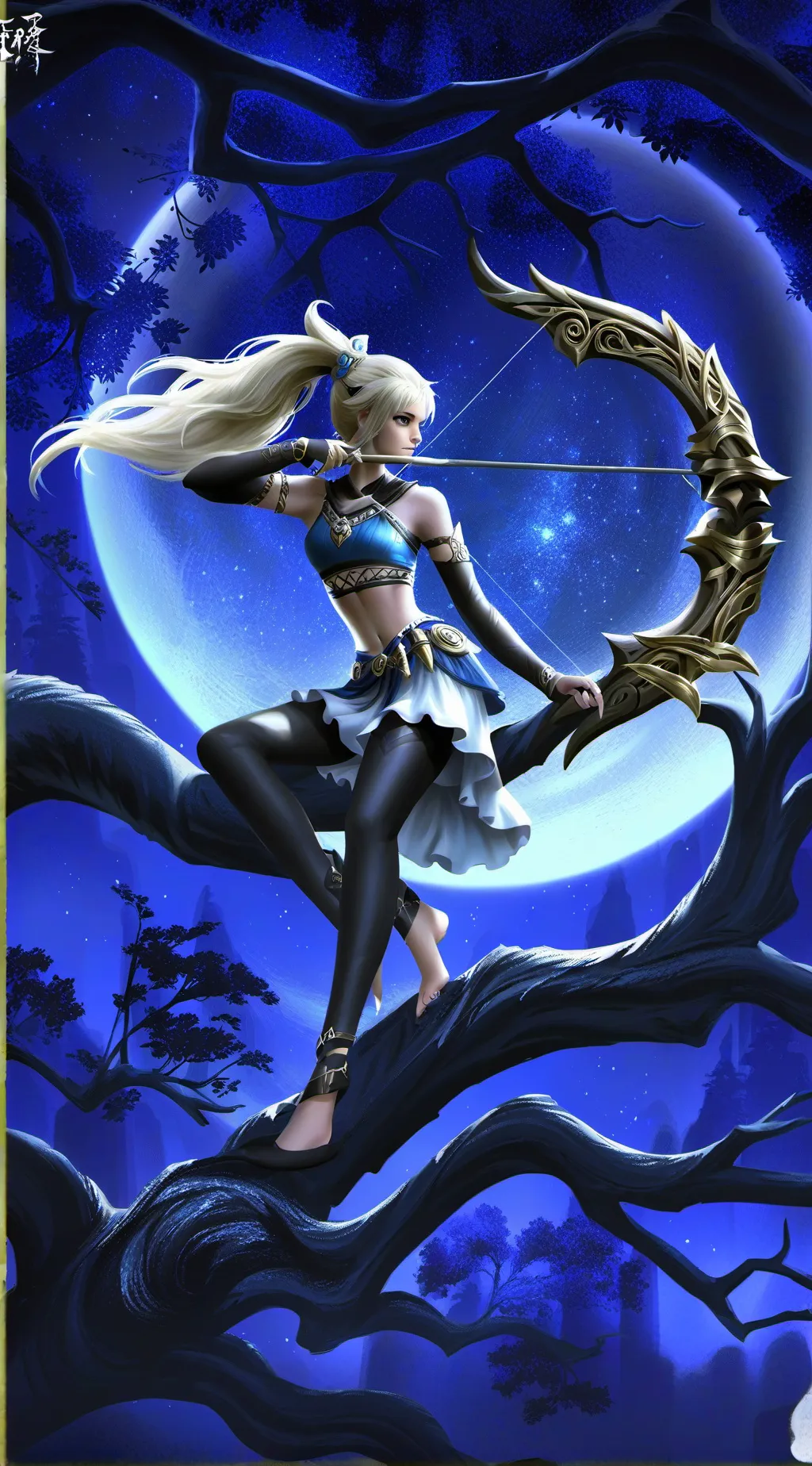 ai character: Aryth background