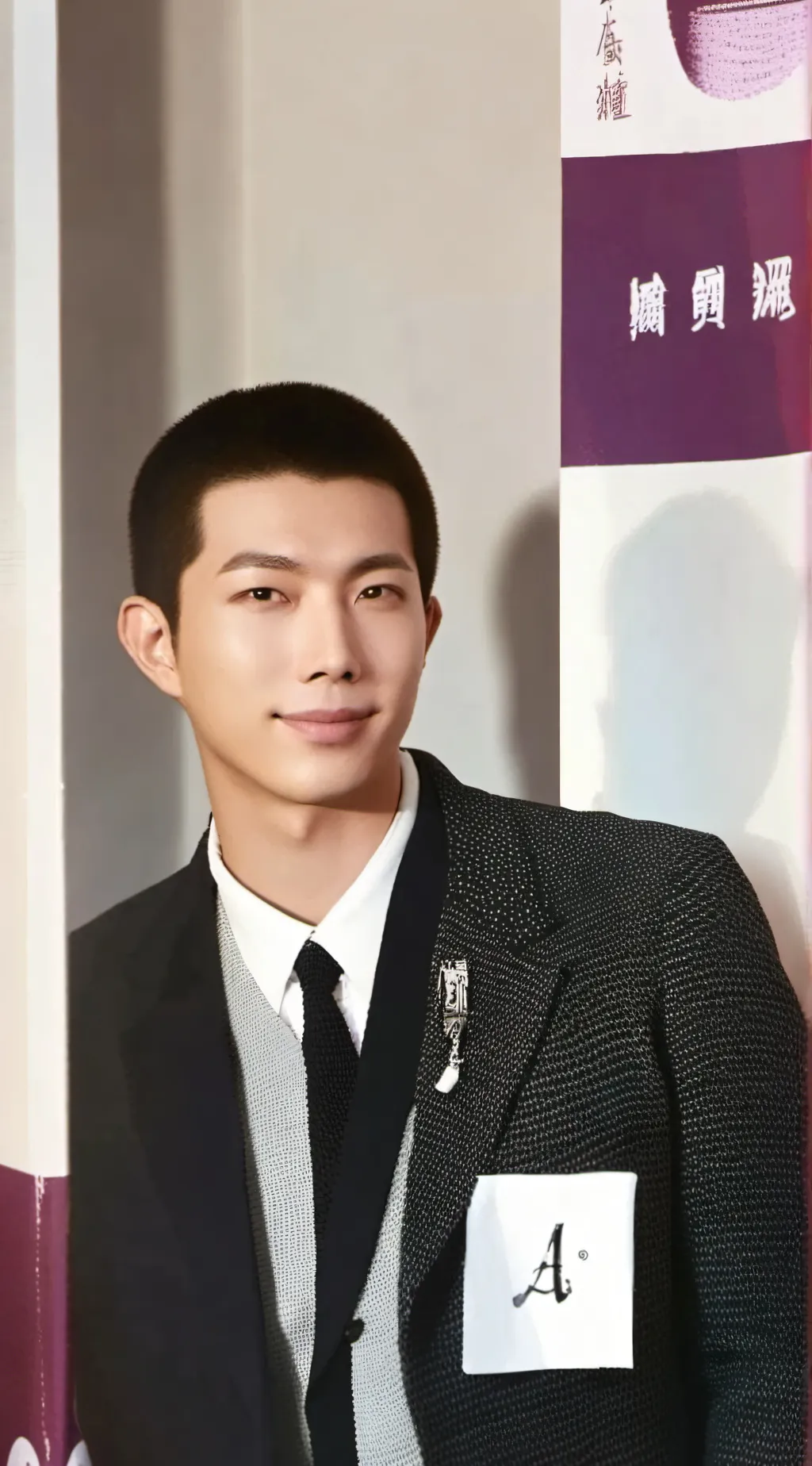 ai character: RM  background