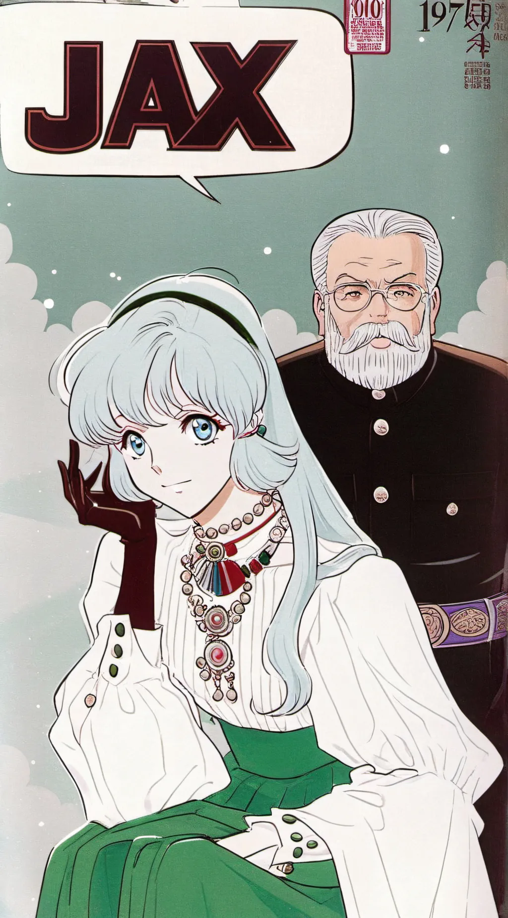 ai character: chicken  background