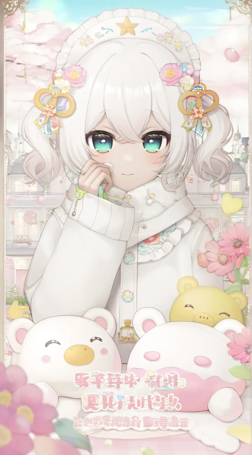 ai character: Tvwomen background