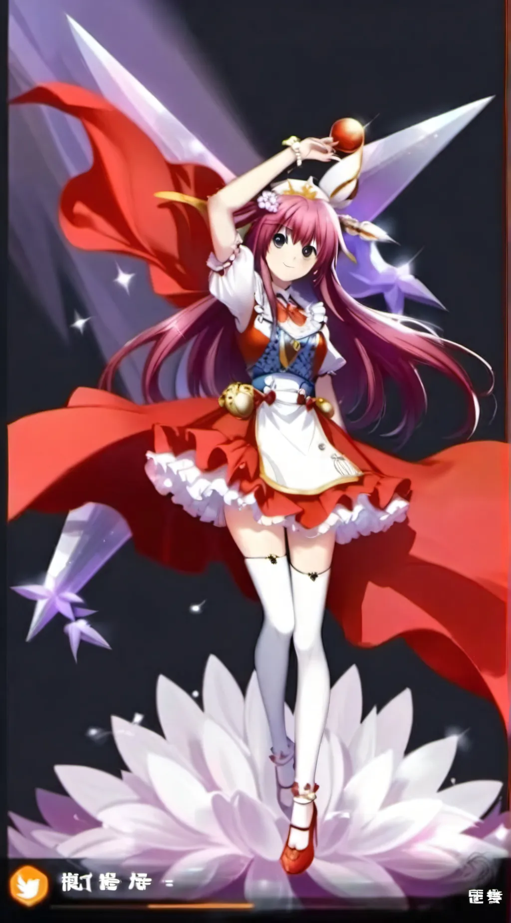 ai character: Joana  background