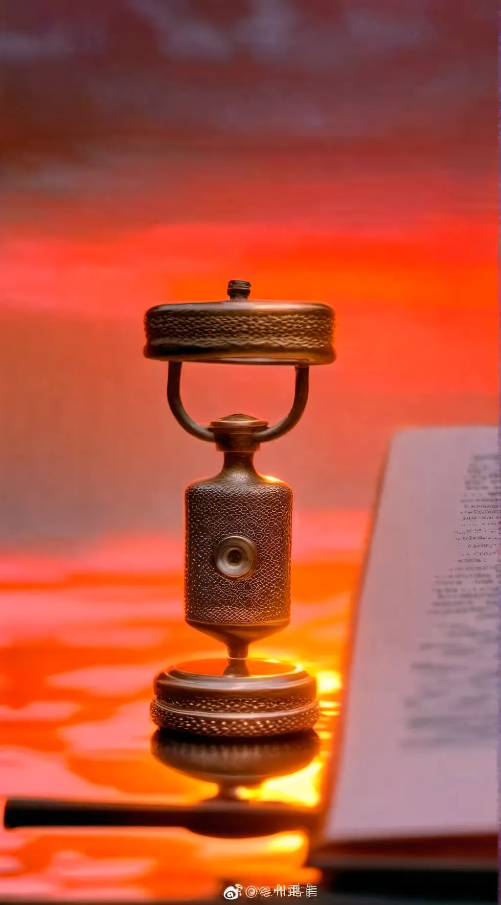 ai character: Uh background