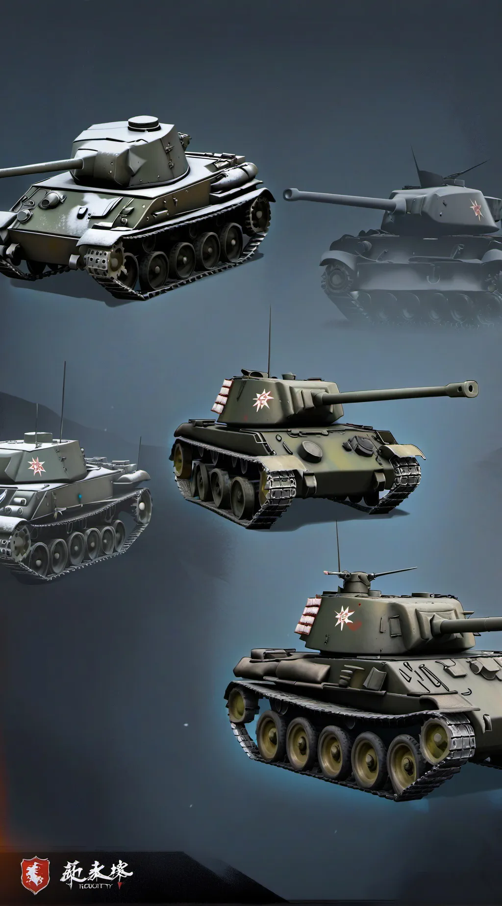 ai character: Warthunder humans? background