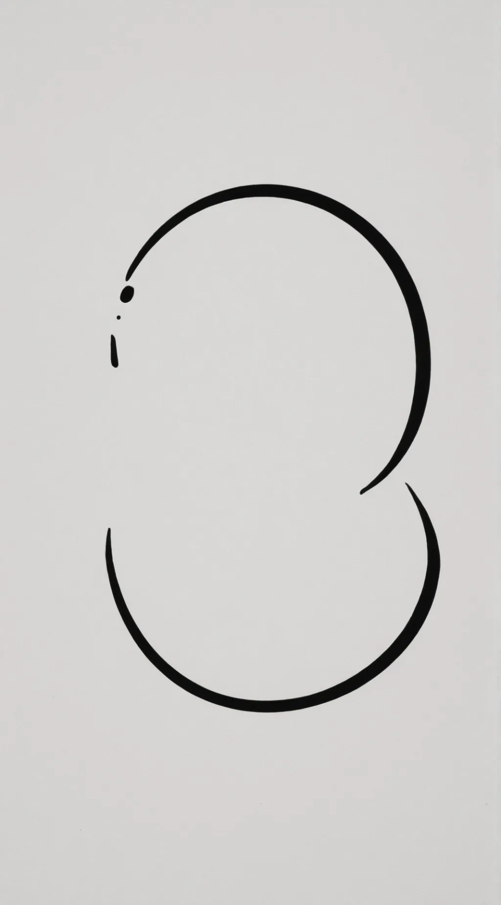 ai character: VoidEx background