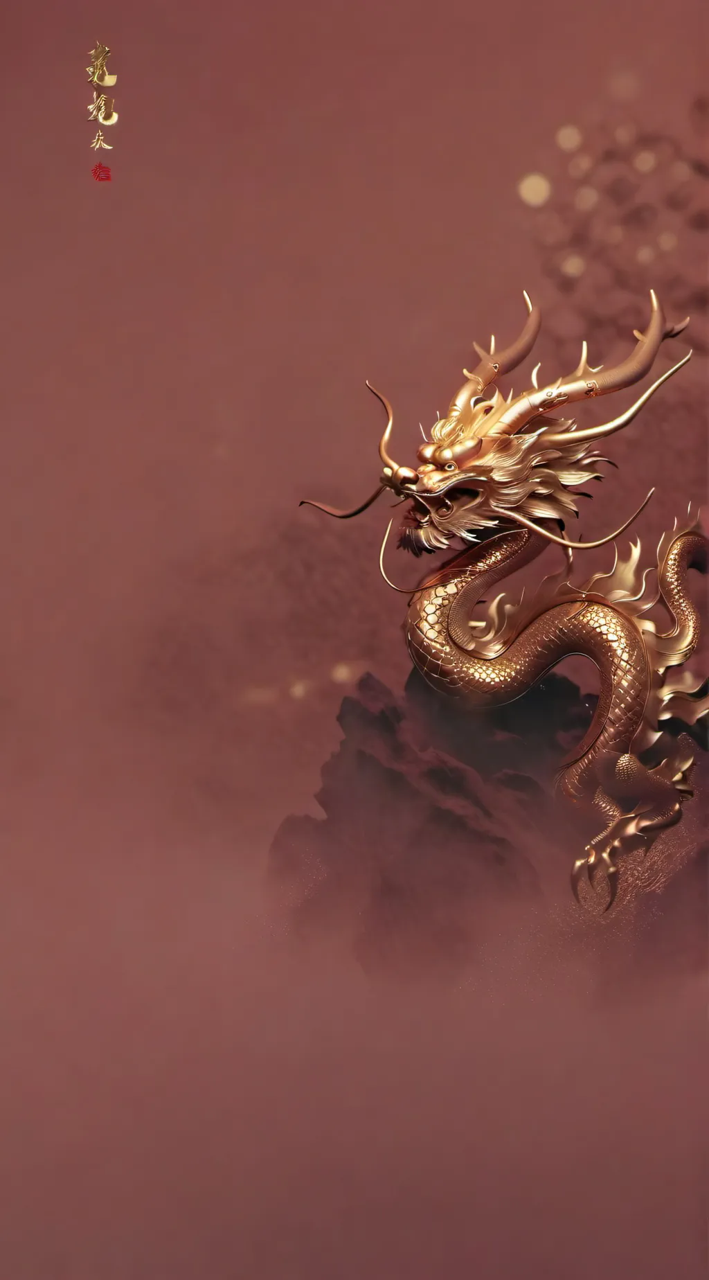 ai character: Chinese  background