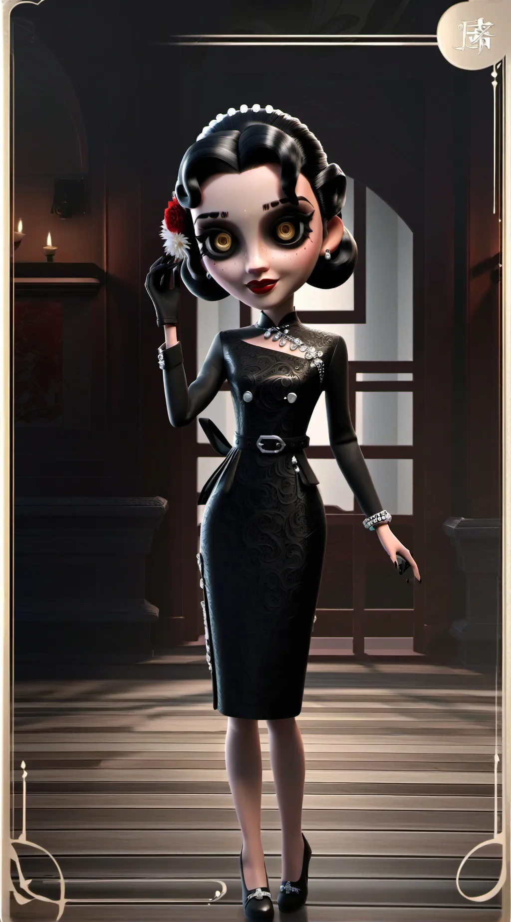 ai character: ??? background