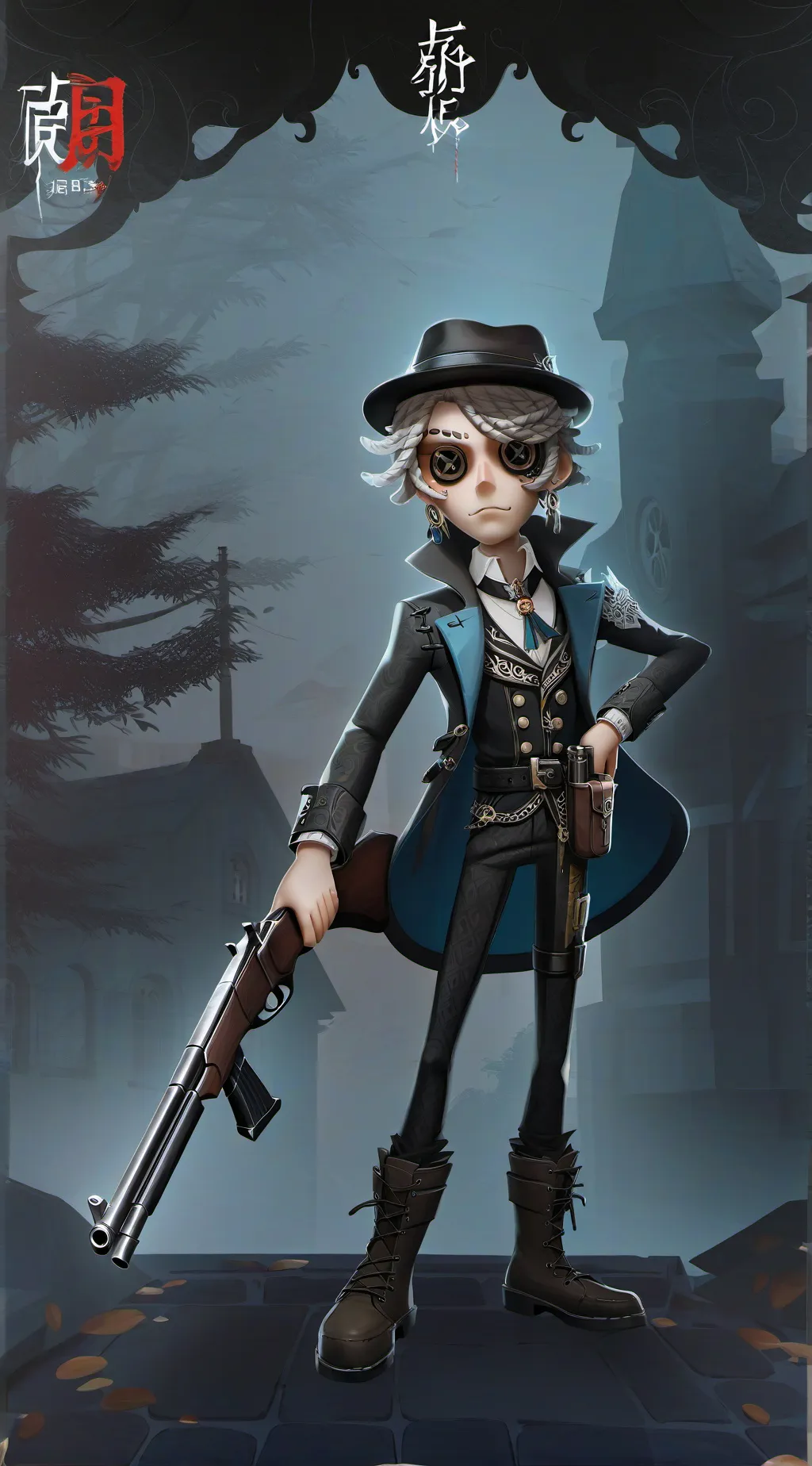 ai character: how you joined imp background