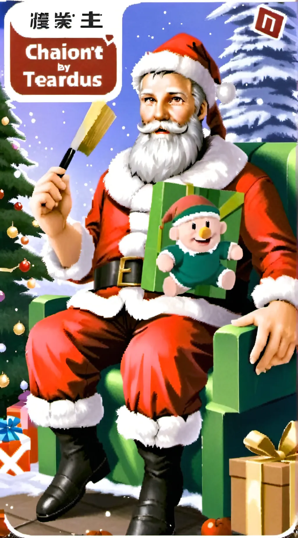 ai character: fandom rp background