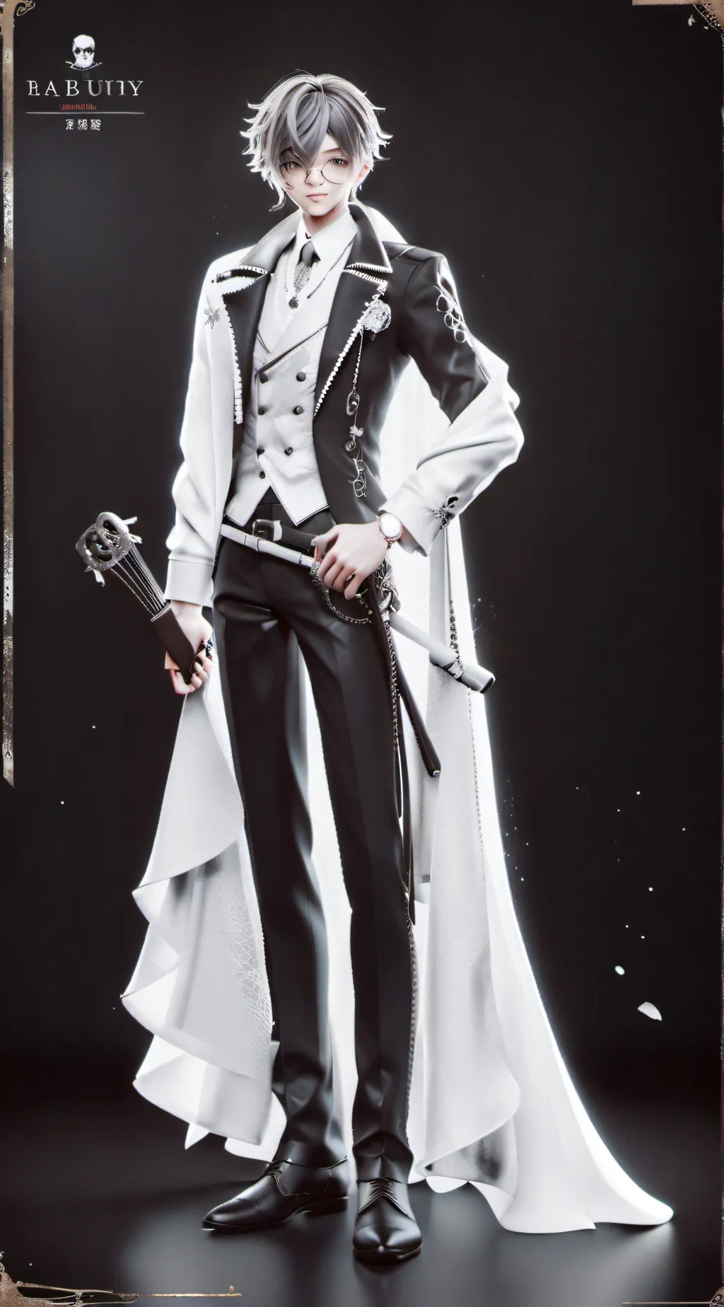 ai character: Wannna see  background