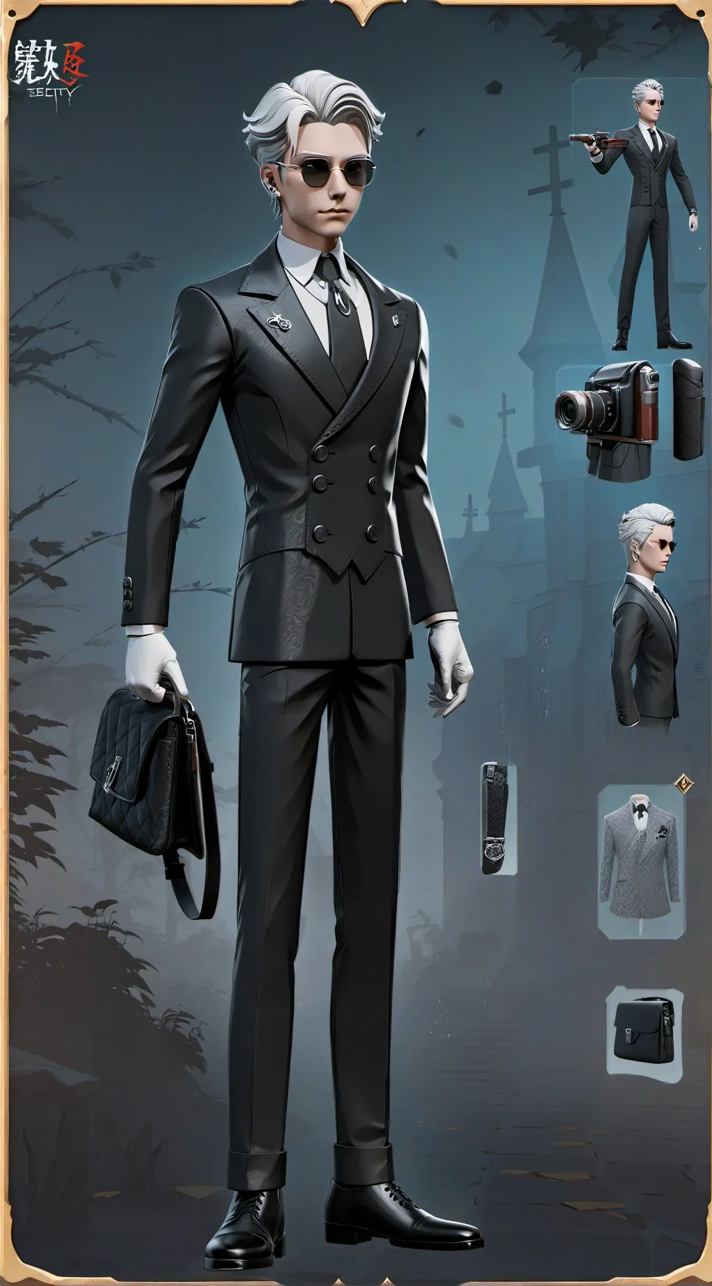 ai character: secret agent background
