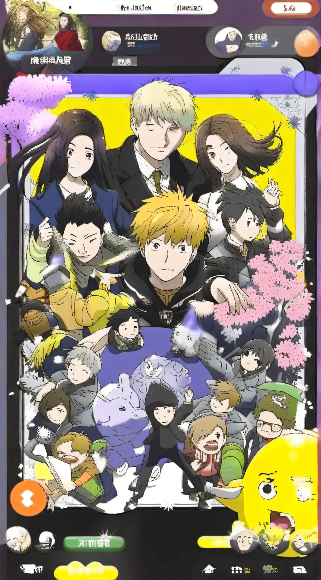 ai character: assassin class GC  background