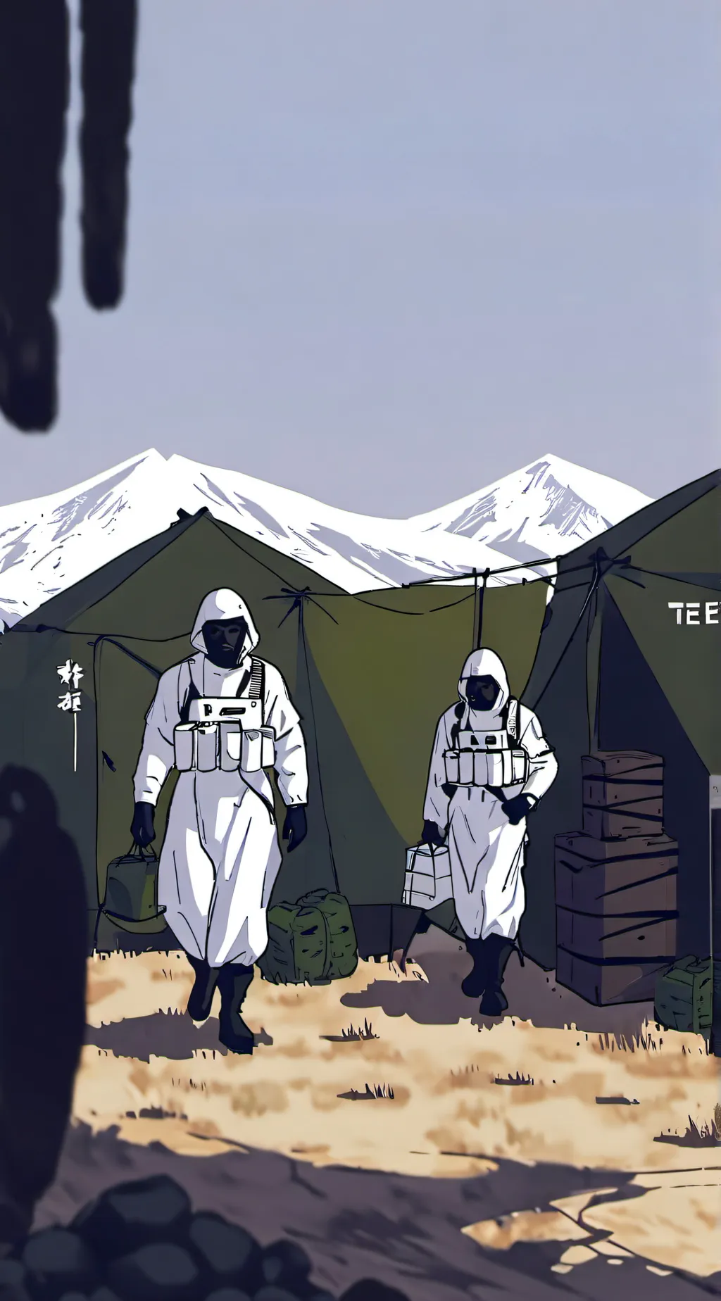 ai character: quarantine zone background