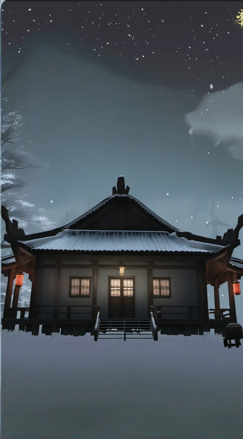 ai character: Hashira background