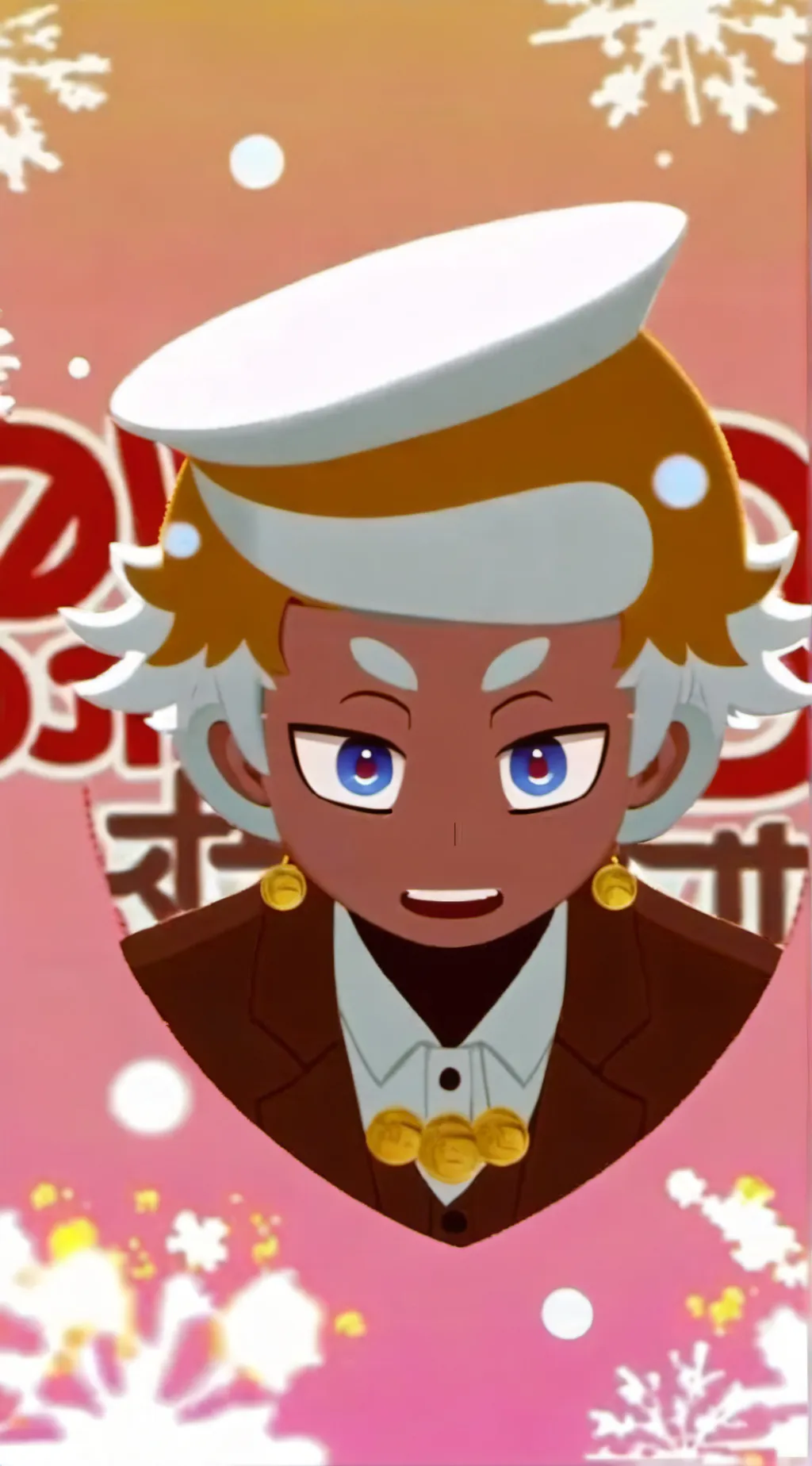 ai character: cosmo background