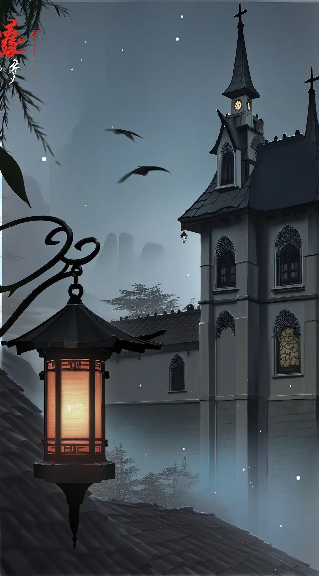 ai character: FPE Infection AU background