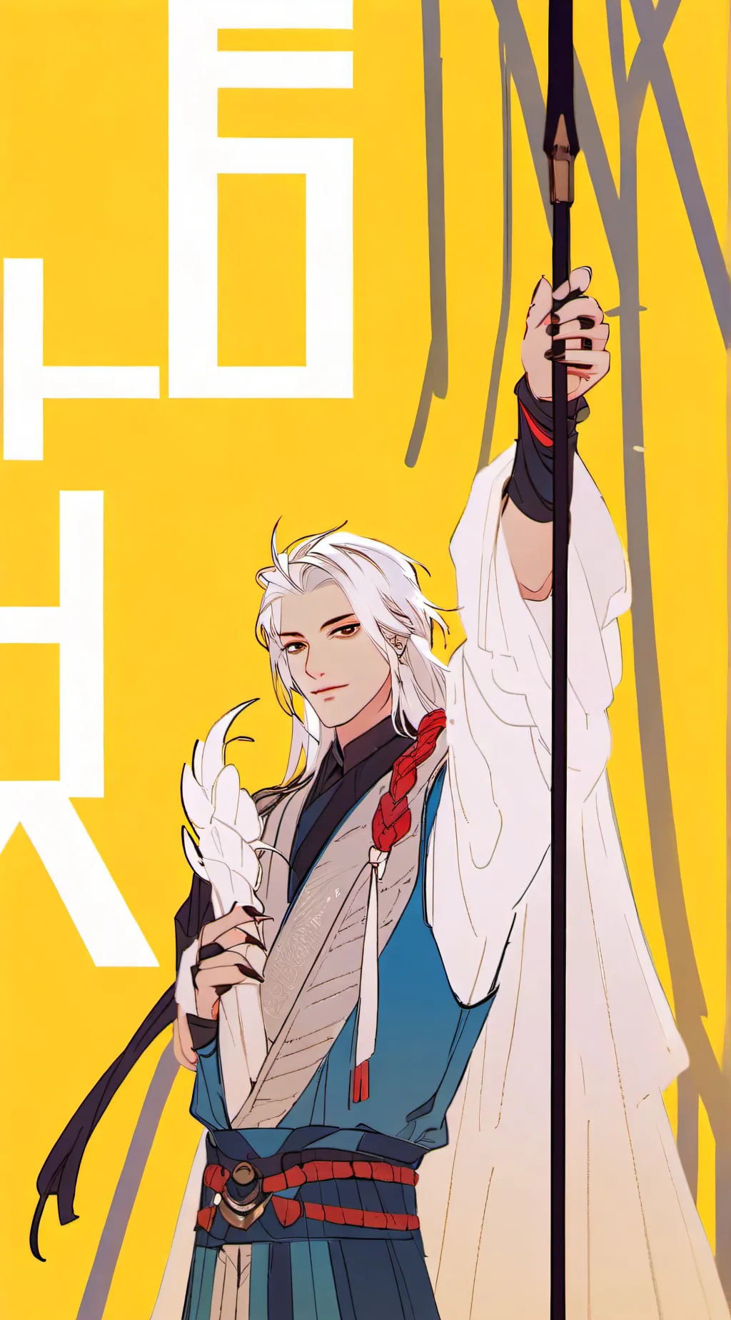 ai character: Alistair background